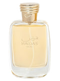 Rasasi Hawas for Her– Perfume Sample