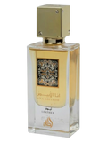 Lattafa Ana Abiyedh Leather – Perfume Decant