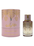 Arabiyat Prestige Marshmallow Musk– Perfume Decant