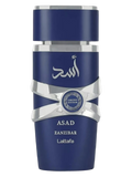 Lattafa Asad Zanzibar Limited Edition – Perfume Decant