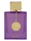 Armaf Club de Nuit Maleka– Perfume Sample