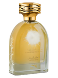 Mamlakat Al Oud Cotton Abyed– Perfume Sample
