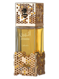 Lataffa Atheeri – Perfume Sample