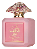 Ard Al Zaafaran Shams Al Emarat PINK BLUSH – Perfume Sample