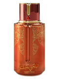 Arabiyat Prestige Lychee Musk– Perfume Sample