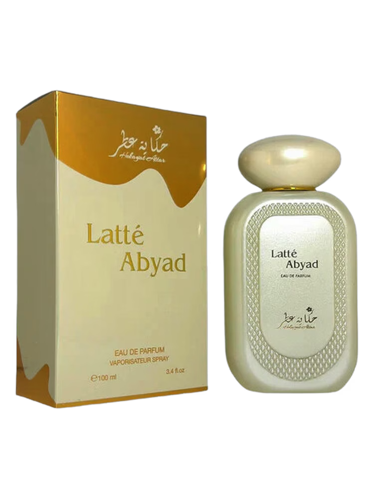 Hekayat Attar Latte Abyad– Perfume Sample