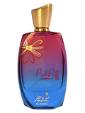 Hekayat Attar Pink Puff– Perfume Sample