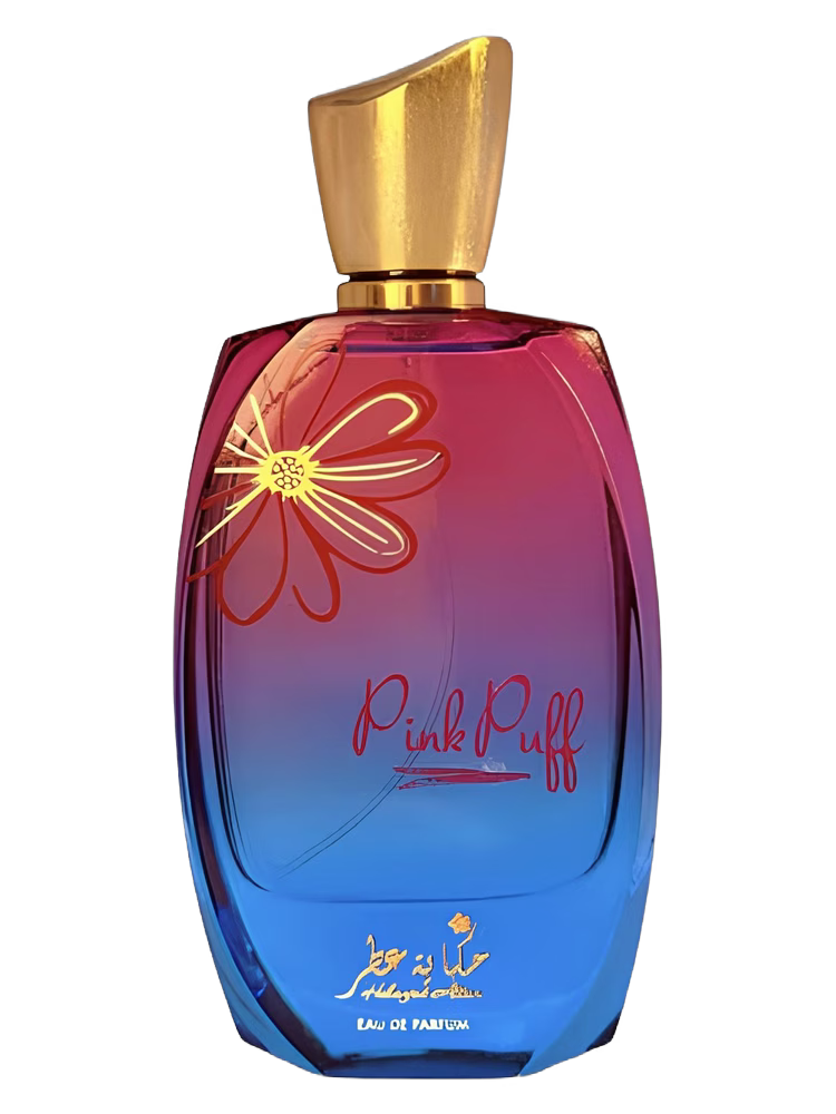 Hekayat Attar Pink Puff– Perfume Sample