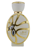Khadlaj Sawaar Vanille Blanc– Perfume Sample