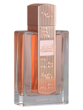 Lataffa Angham Second Song – Perfume Sample