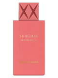 Swiss Arabian Shaghaf Nectar Blush– Perfume Sample