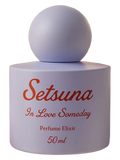 Setsuna In Love Someday– Perfume Sample