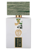 Giardini Di Toscana Verde Respiro– Perfume Sample