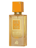 Lataffa Ana Abiyedh Passion– Perfume Sample