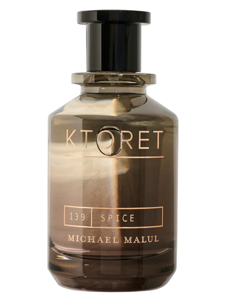 Michael Malul Ktoret Spice