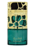 Lataffa Qimmah– Perfume Sample