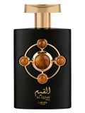 Lataffa Al Qiam Gold– Perfume Sample