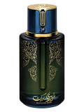 Arabiyat Prestige Blueberry Musk– Perfume Sample