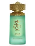 Paris Corner Khair Pistachio– Perfume Sample
