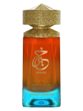 Paris Corner Khair Confection– Perfume Sample