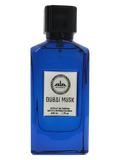 Al Ambra Dubai Musk– Perfume Decant