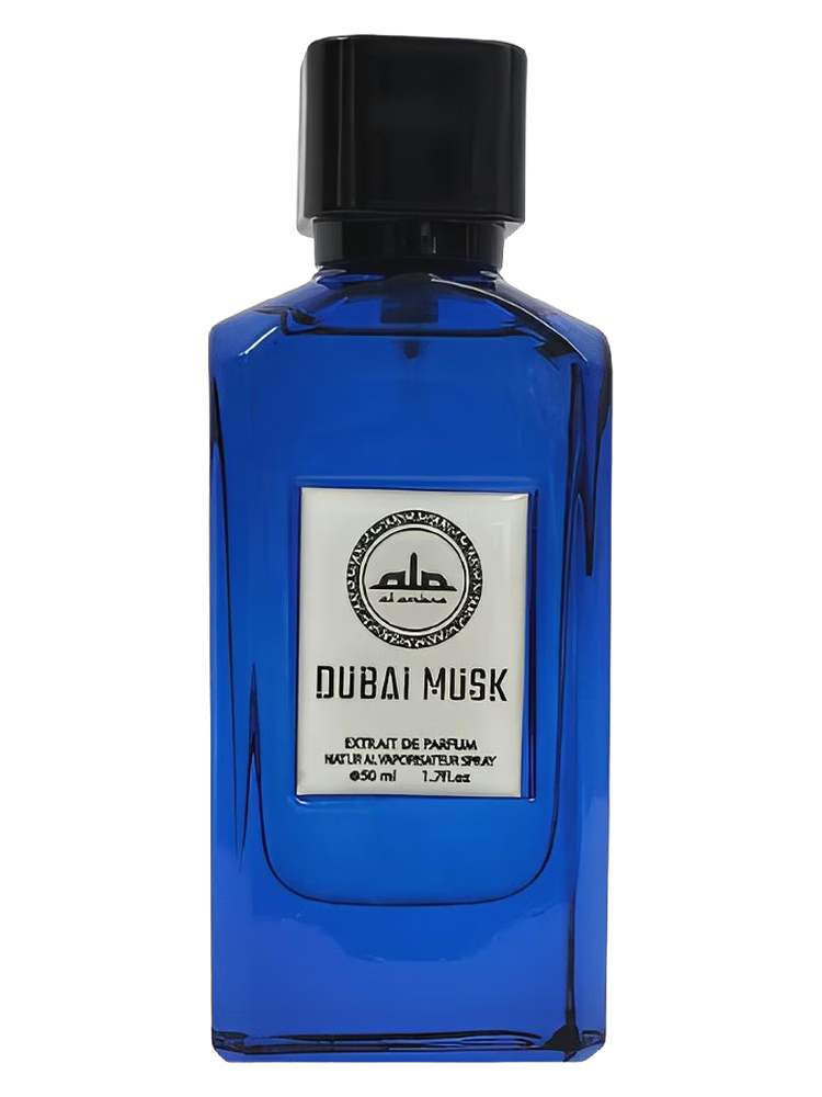 Al Ambra Dubai Musk– Perfume Decant
