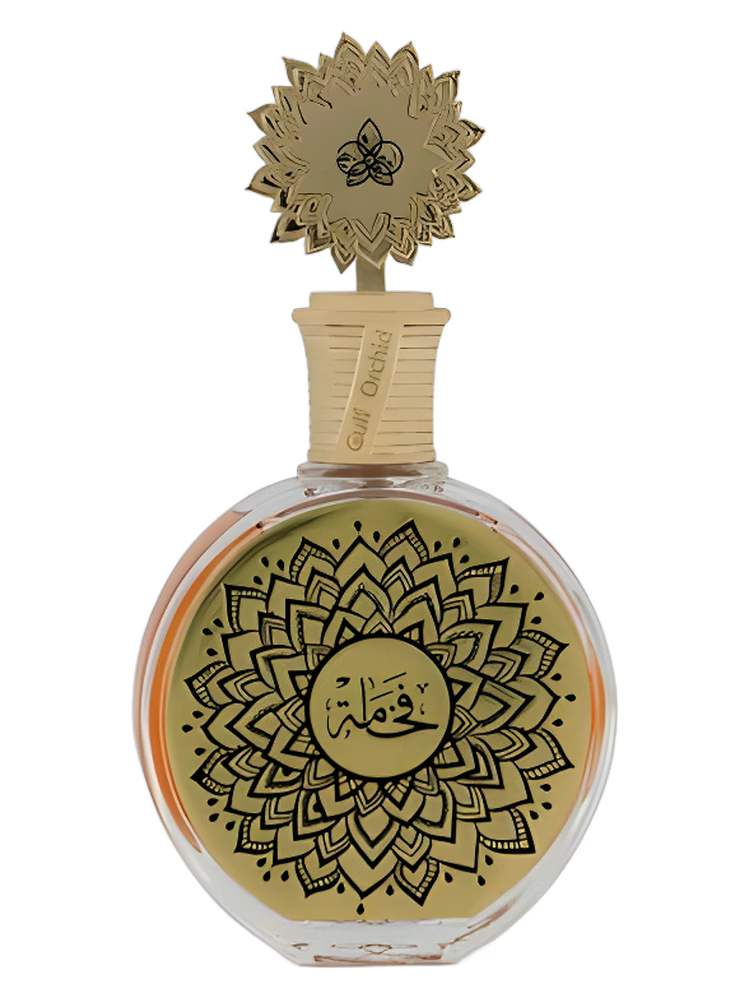 Maison Asrar Fakhama– Perfume Decant