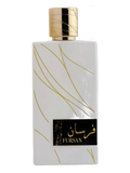 Khadlaj Fursan White – Perfume Decant