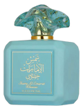 Ard Al Zaafaran Shams Al Emarat ICED PETAL– Perfume Decant