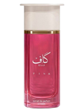 Ahmed Al Maghribi Kaaf Pink– Perfume Decant