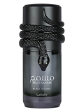 Lattafa Musamam Black Intense – Perfume Decant