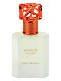 Swiss Arabian Musk 74 Poudre– Perfume Sample