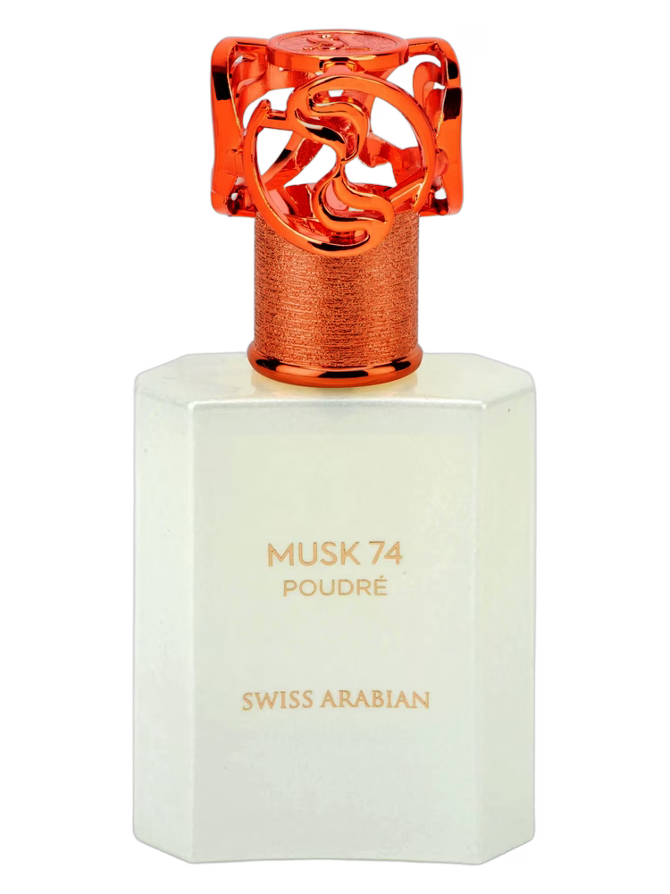 Swiss Arabian Musk 74 Poudre– Perfume Sample