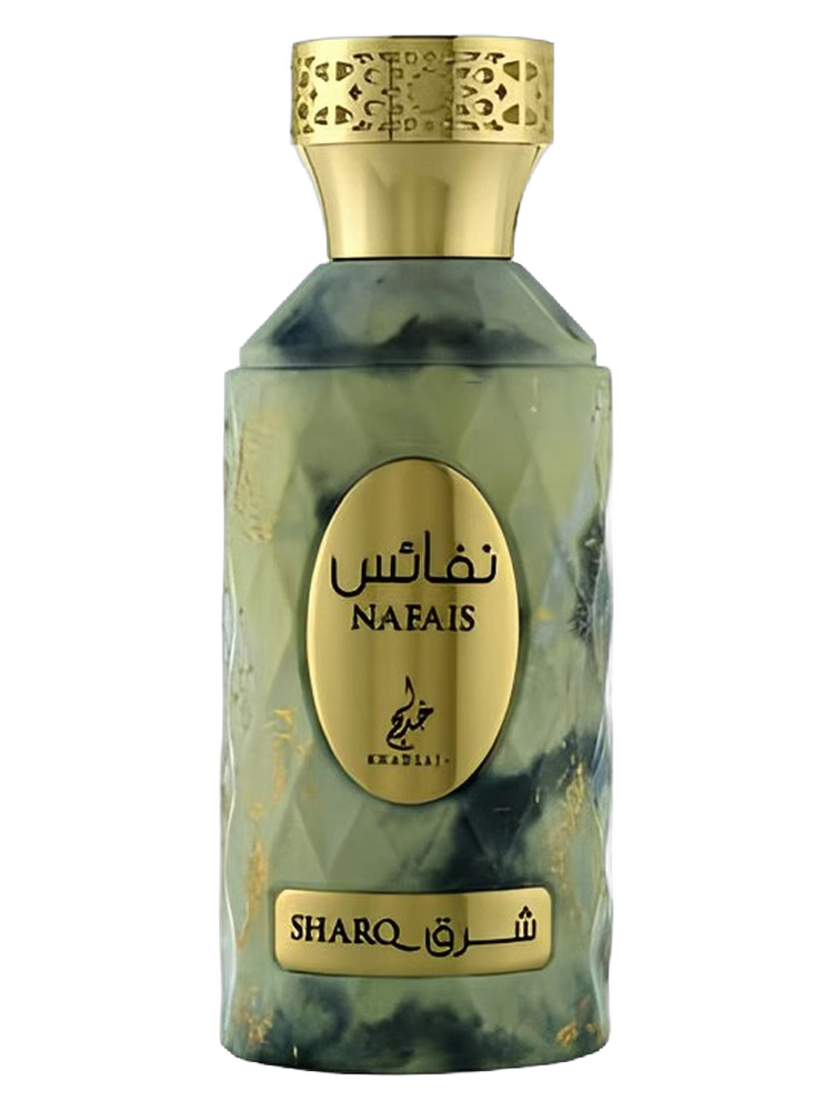 Khadlaj Nafais Sharq– Perfume Decant