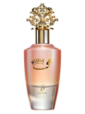 Khadlaj Nuha– Perfume Sample