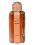 Nusuk Mahab– Perfume Sample
