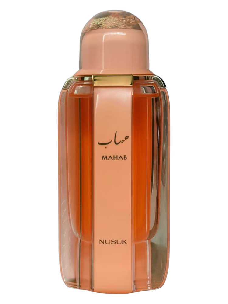 Nusuk Mahab– Perfume Sample