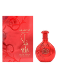 Arabiyat Prestige Nyla Sherbet– Perfume Decant