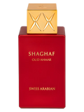 Swiss Arabian Shaghaf Oud Ahmar– Perfume Decant